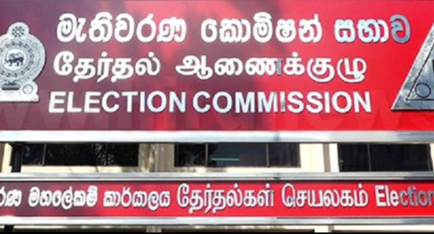 Election Commission Officials Summoned Again